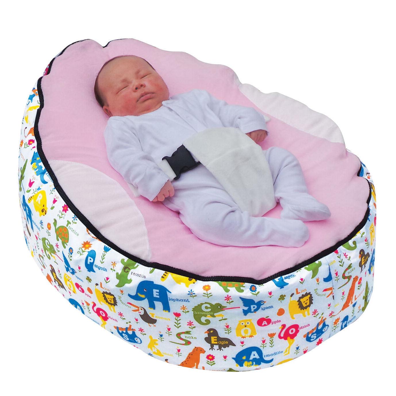 Baby Bed Lazy Sofa Bean Bag Chair - Dreamy-Designs Store Online