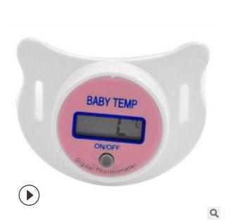 Easy Temperature Reading for Infants, digital thermometer - Dreamy-Designs Store Online