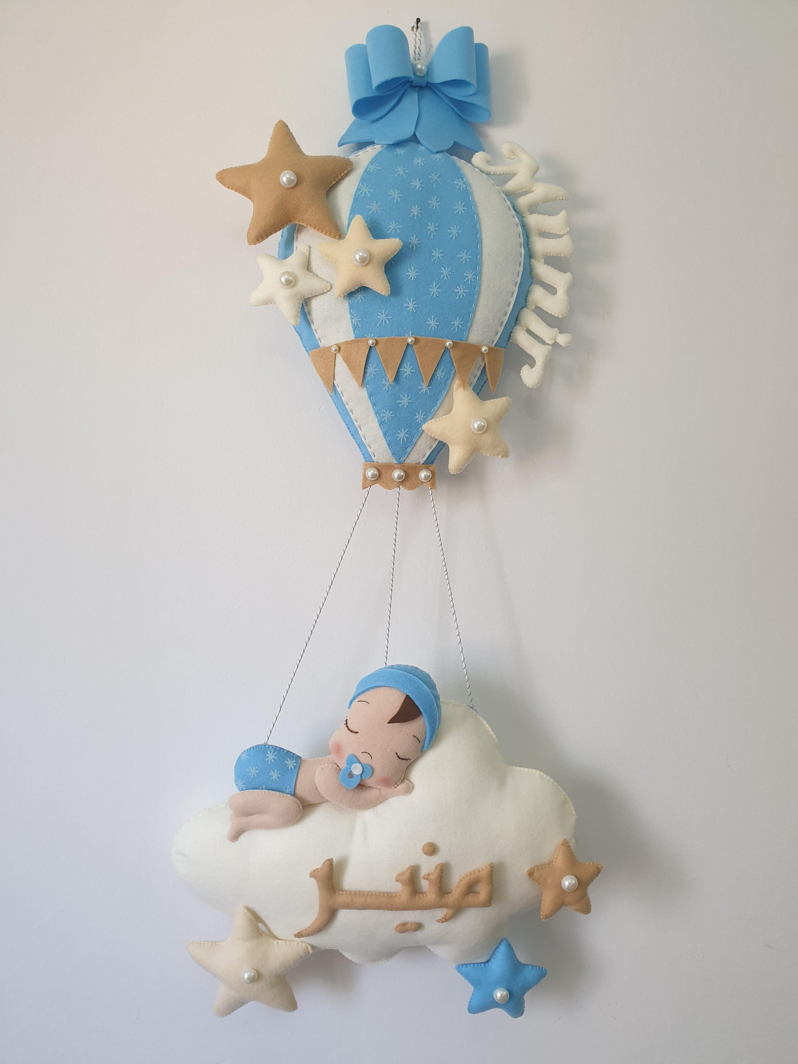 Dreamy Hot Air Balloon Nursery Art - Dreamy-Designs Store Online