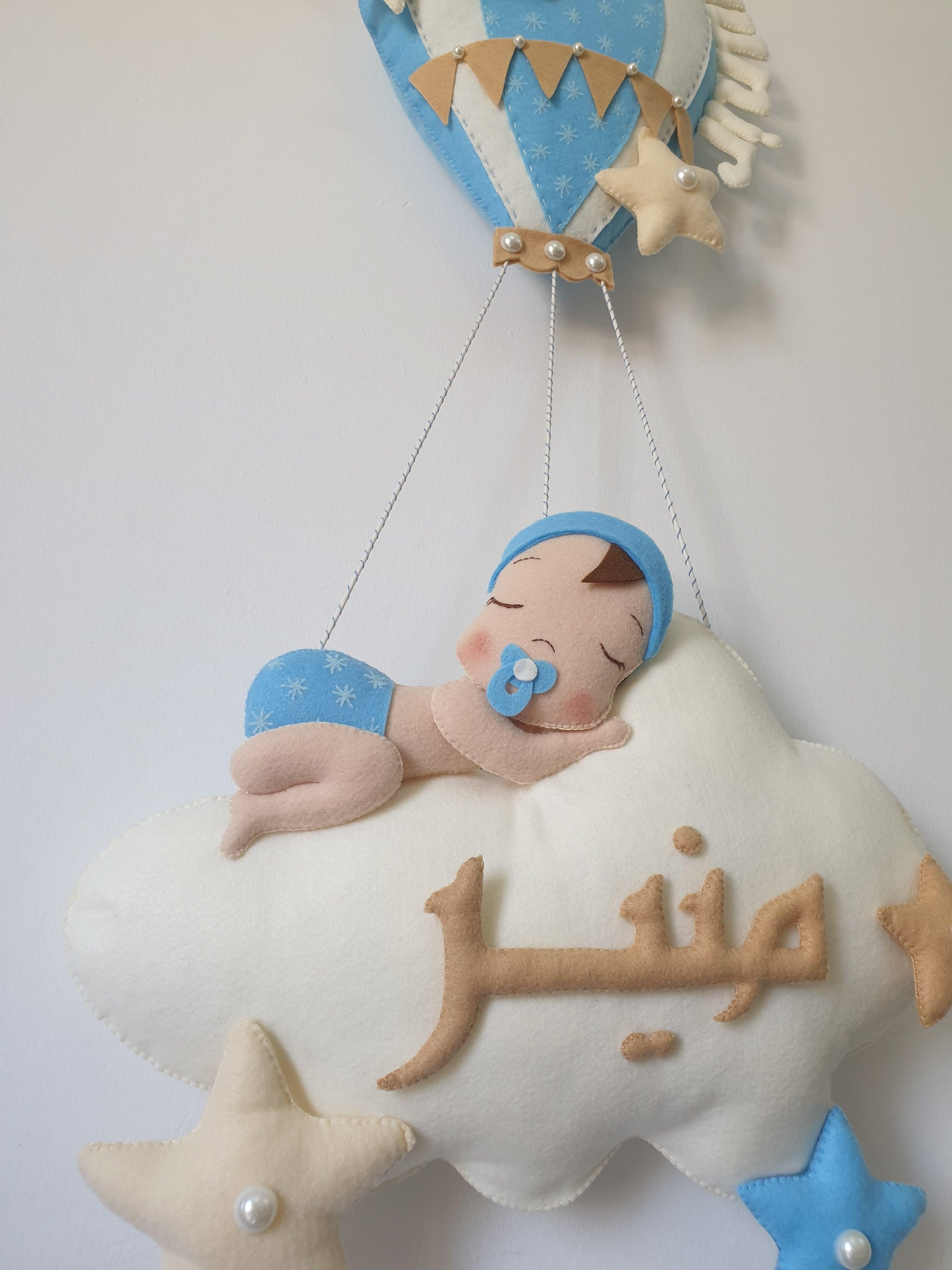 Dreamy Hot Air Balloon Nursery Art - Dreamy-Designs Store Online